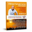 923d3b3c-66e7-45cc-b8c7-9842e3ec6b5d-img_20260624_130520.jpg