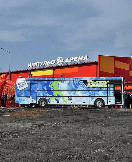 7b10c196-d84b-472a-b864-9cfeef71588d-талица_1_ледовая_арена.jpg